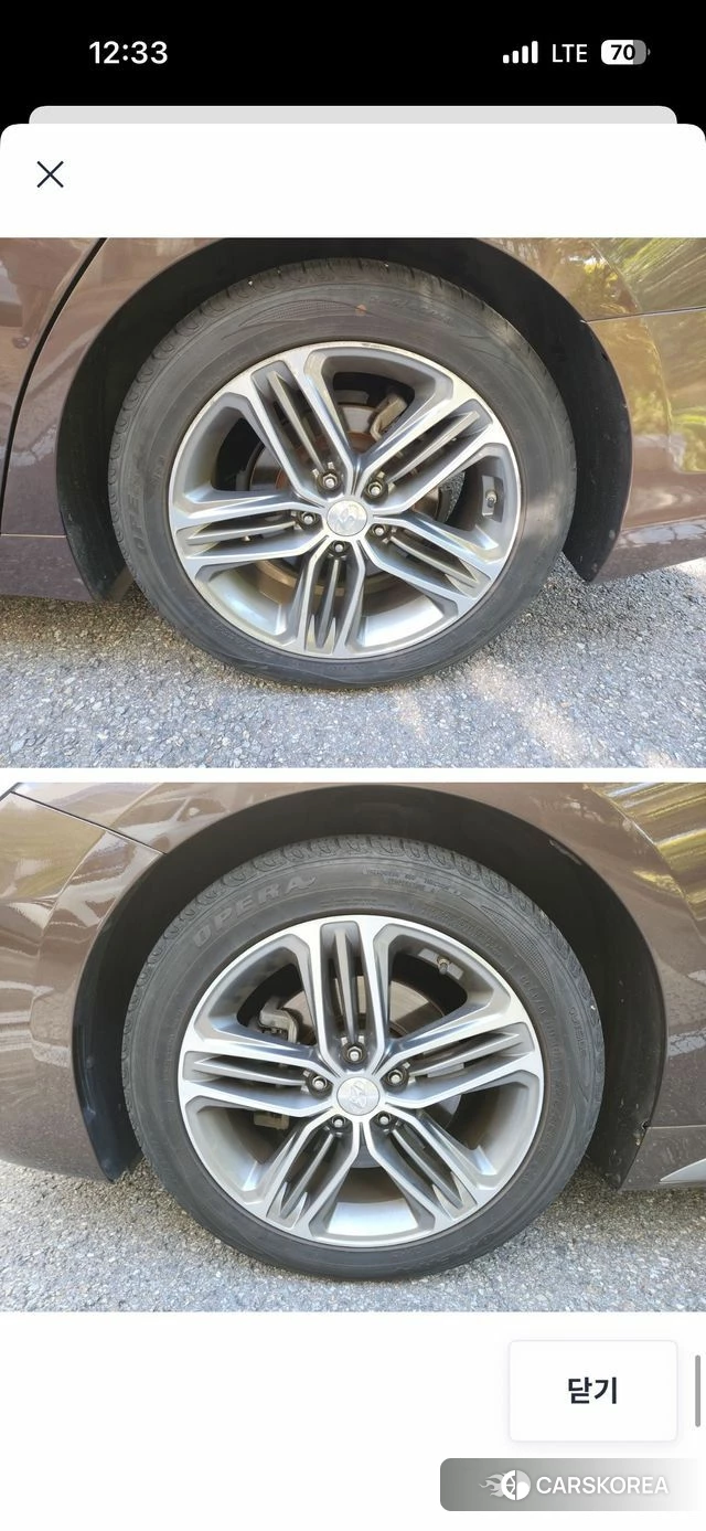 Hyundai Grandeur IG 2018 Коричневый из Кореи