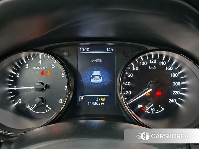 Nissan X-Trail 2021 Белый из Китая
