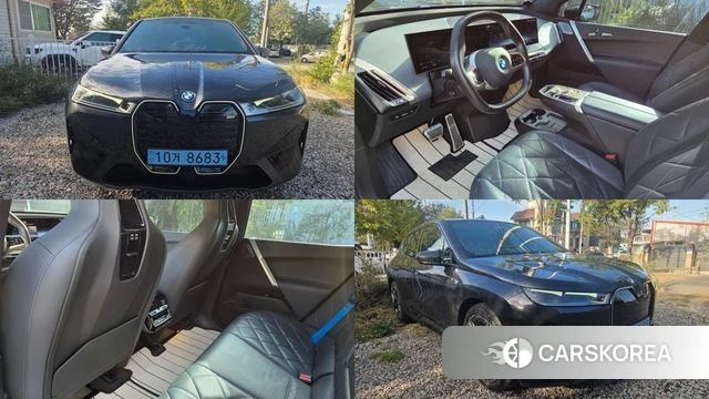 BMW iX 2022 Серый из Кореи