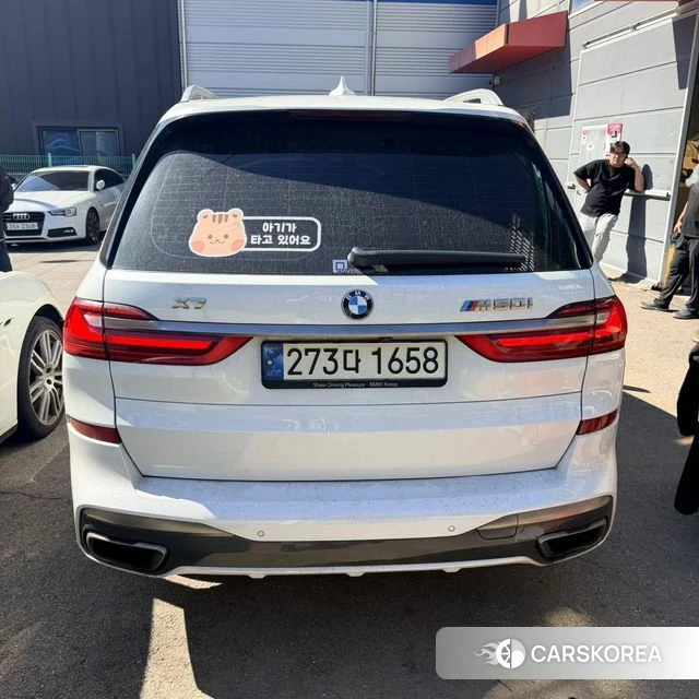 BMW X7 (G07) 2021 Белый из Кореи