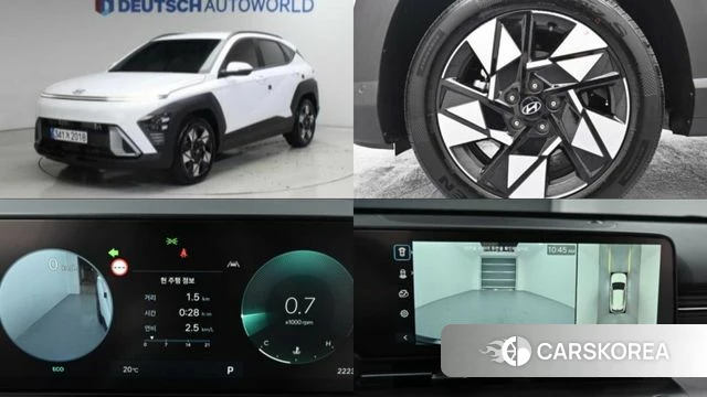 Hyundai Kona (SX2) 2026 Белый из Кореи