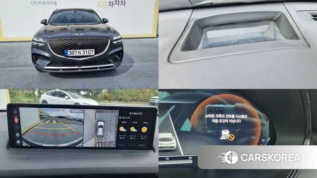 Genesis GV70 2022 Серый из Кореи