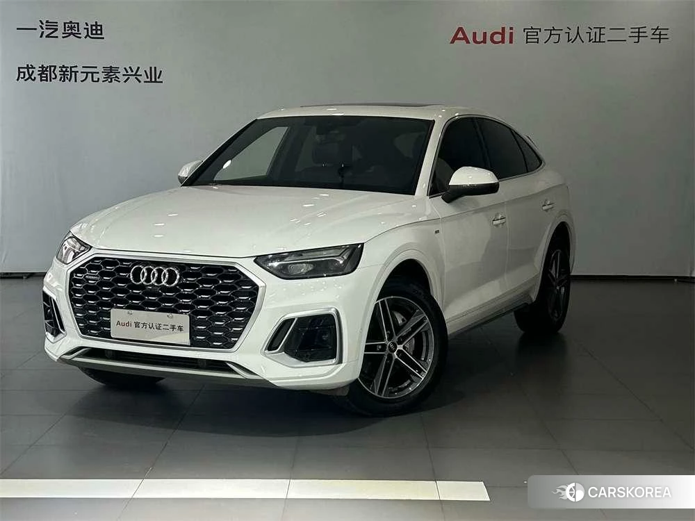Audi Q5L 2020 Белый из Китая