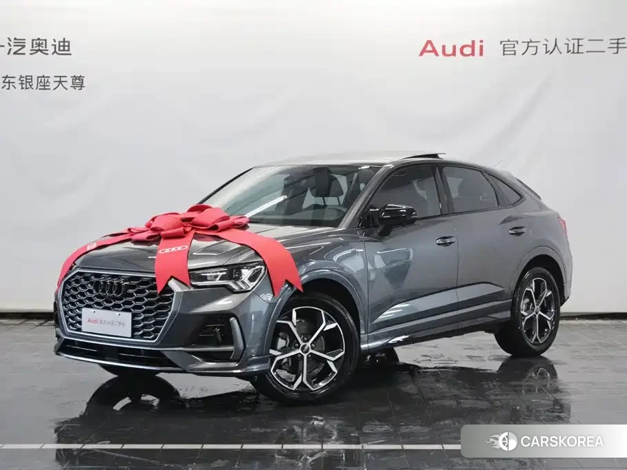 Audi Q3 Sportback 2026 Silver/gray из Китая