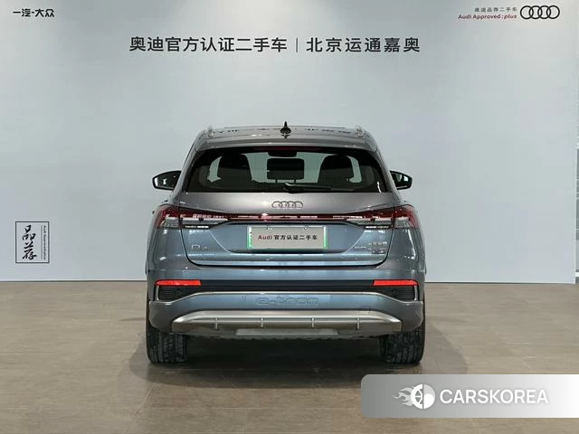 Audi Q4 2023 Синий из Китая