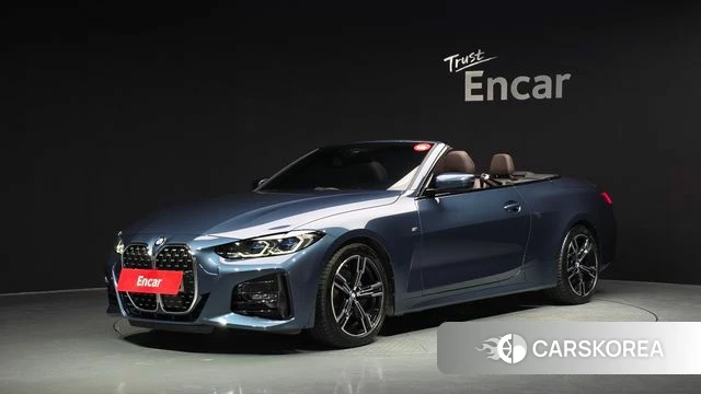 BMW 4 Series (G22) 2022 Синий из Кореи