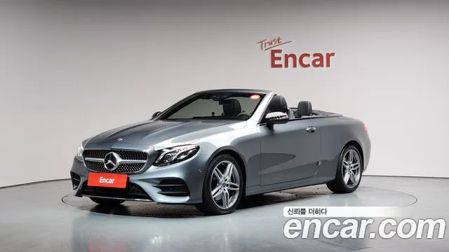 Mercedes-Benz E-Class W213 2019 Серый из Кореи