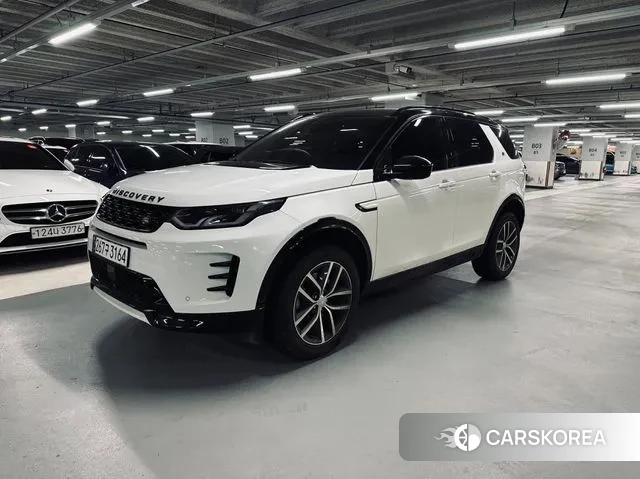 Land Rover Discovery Sports 2nd Generation 2025 Белый из Кореи