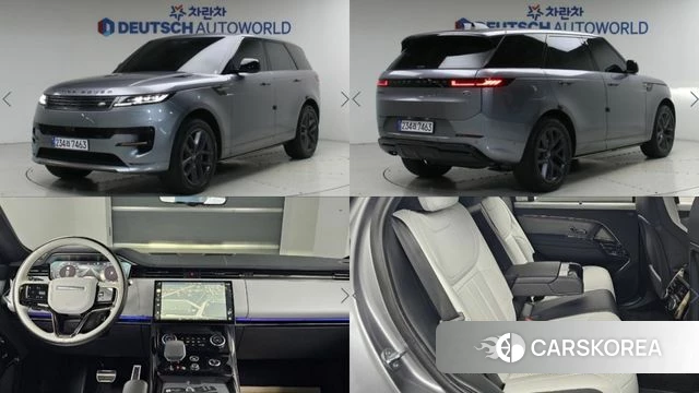 Land Rover Range Rover Sport 3rd Generation 2023 Небесно-голубой из Кореи