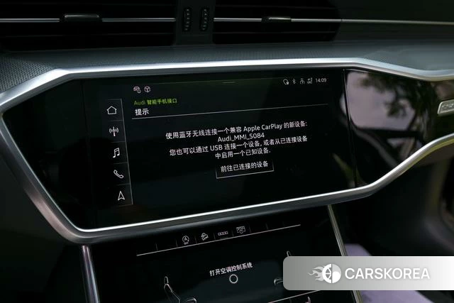 Audi A6 2022 Черный из Китая