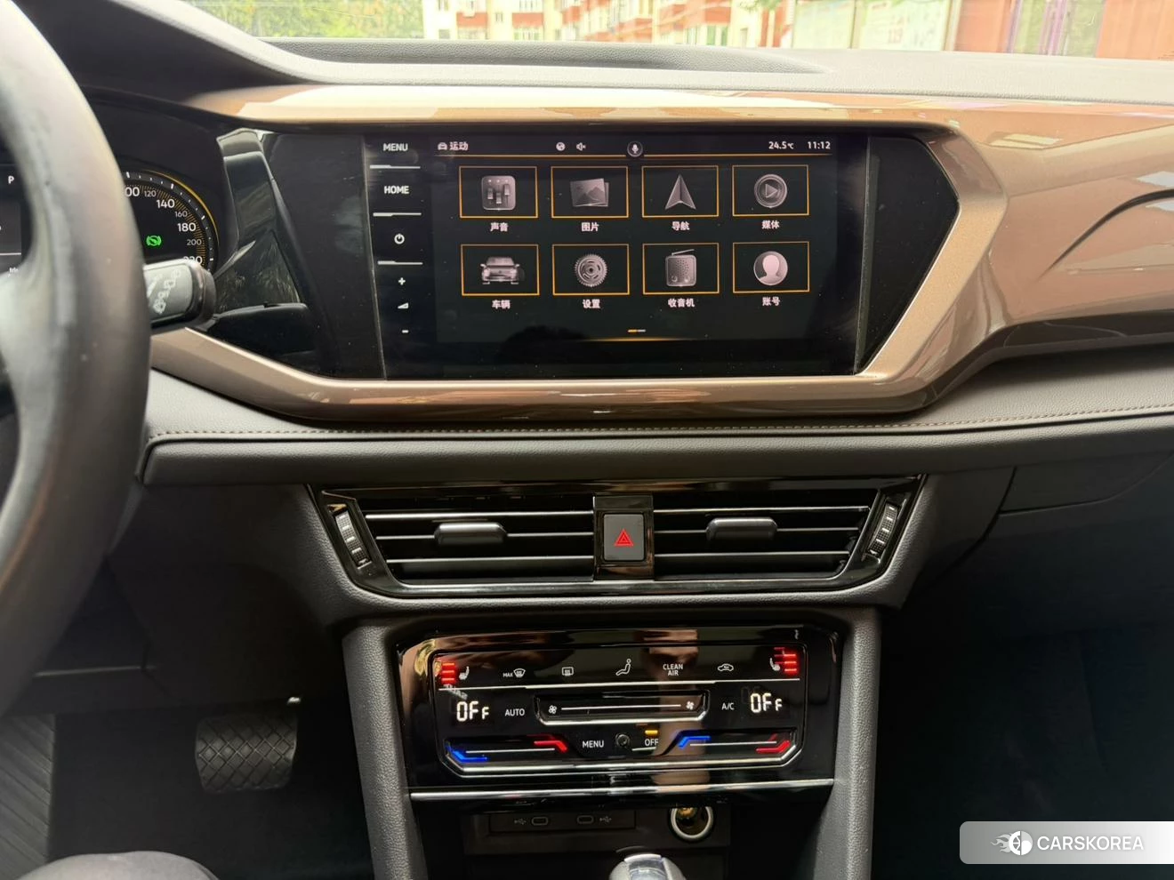 Volkswagen Tharu 2020 Белый из Китая
