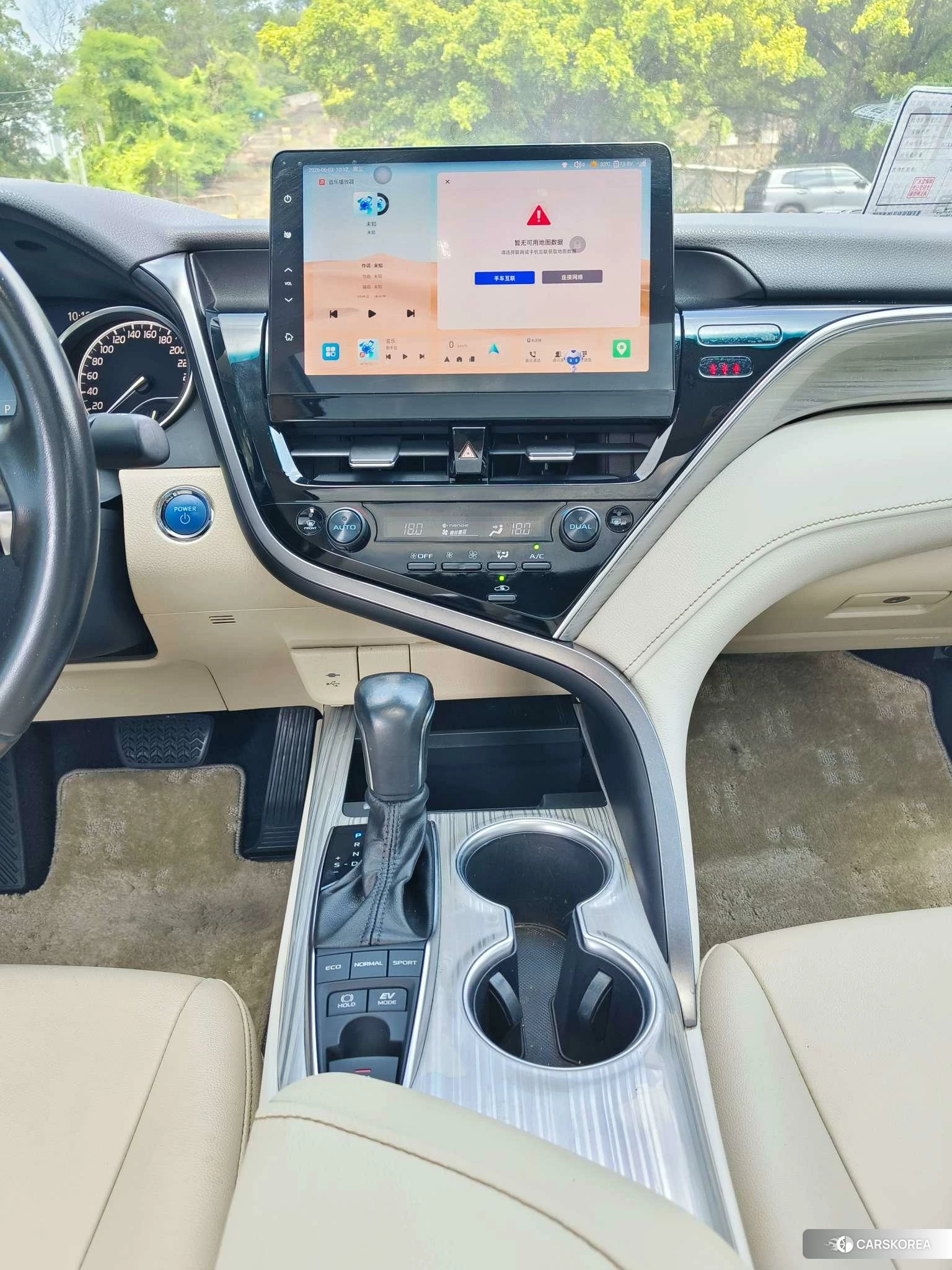 Toyota Camry 2020 Белый из Китая
