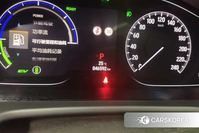 Honda Inspire 2021 Синий из Китая