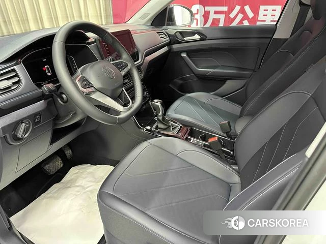 Volkswagen Tharu 2025 Белый из Китая