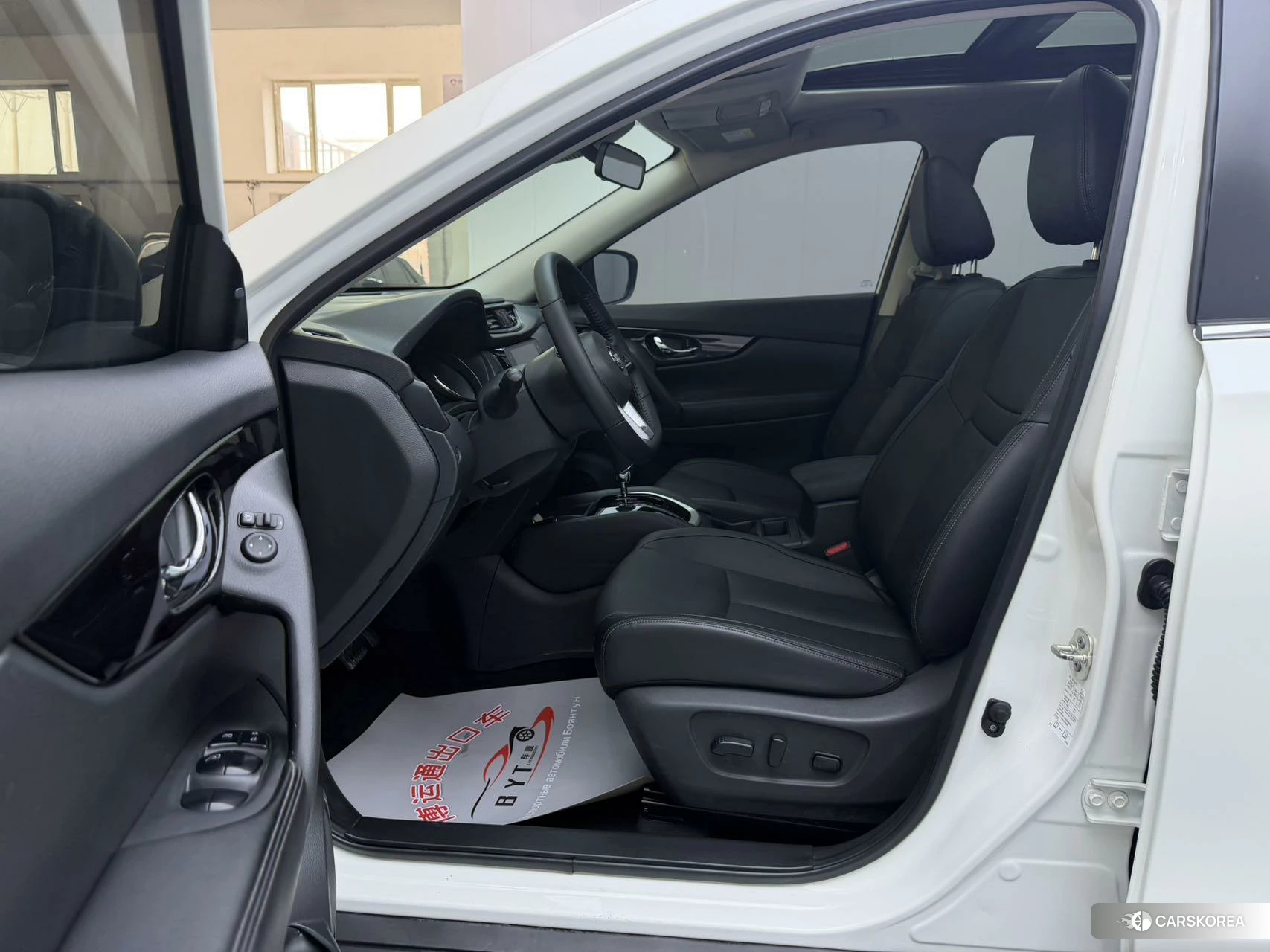 Nissan X-Trail 2021 Белый из Китая