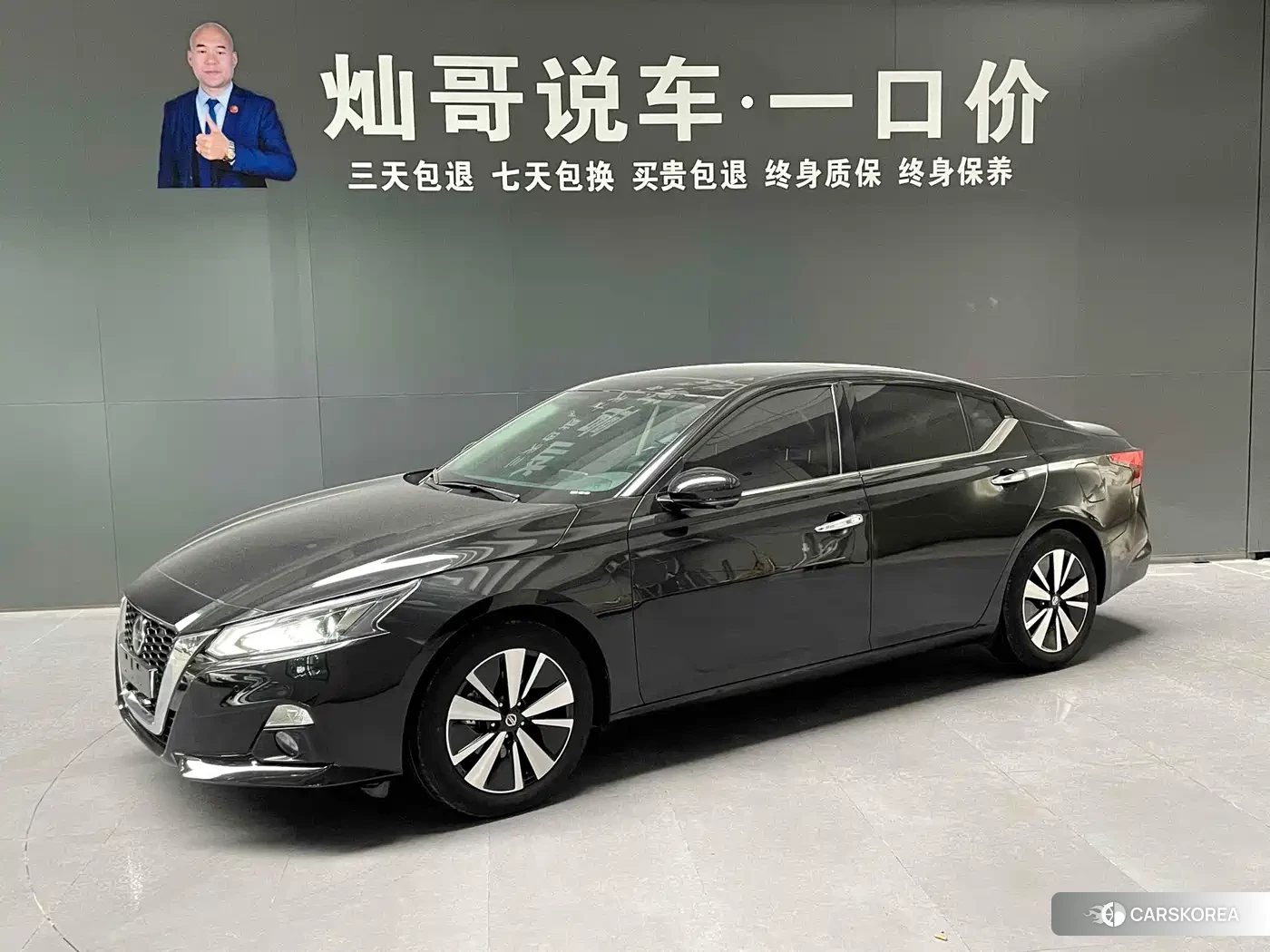 Nissan Altima 2022 Черный из Китая