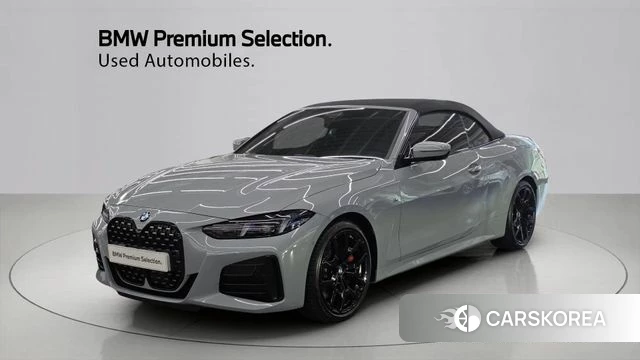 BMW 4 Series (G22) 2026 Цвет галактики из Кореи
