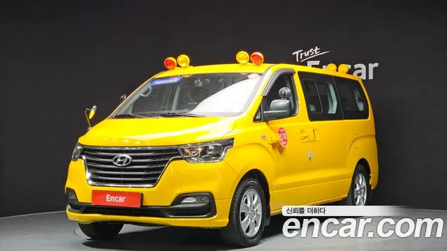 Hyundai The New Grand Starex 2018 Желтый из Кореи