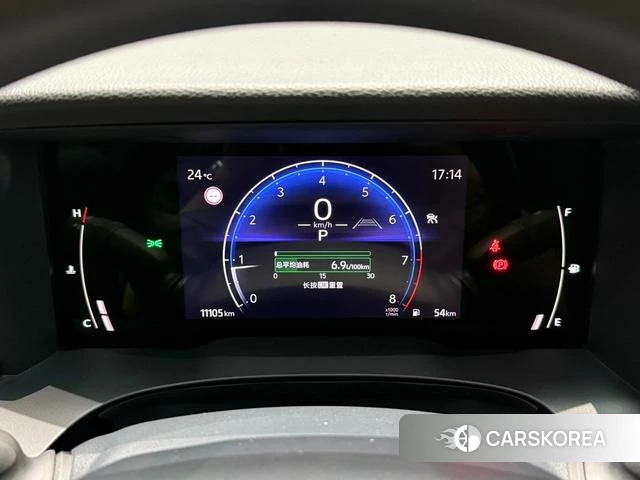 Toyota Camry 2025 Другой из Китая