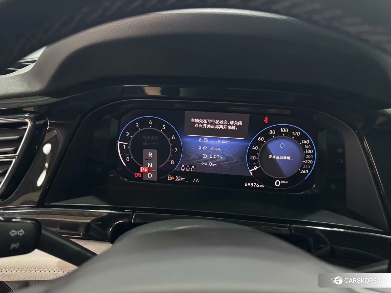 Volkswagen Teramont 2021 Синий из Китая