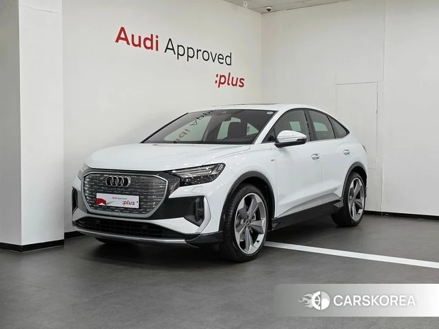 Audi Q4 e-Tron (F4) 2026 Белый из Кореи