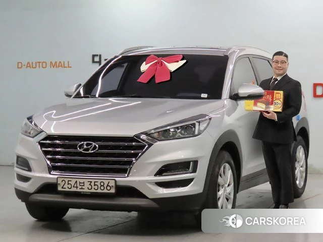 Hyundai All New Tucson 2020 Серебряный из Кореи