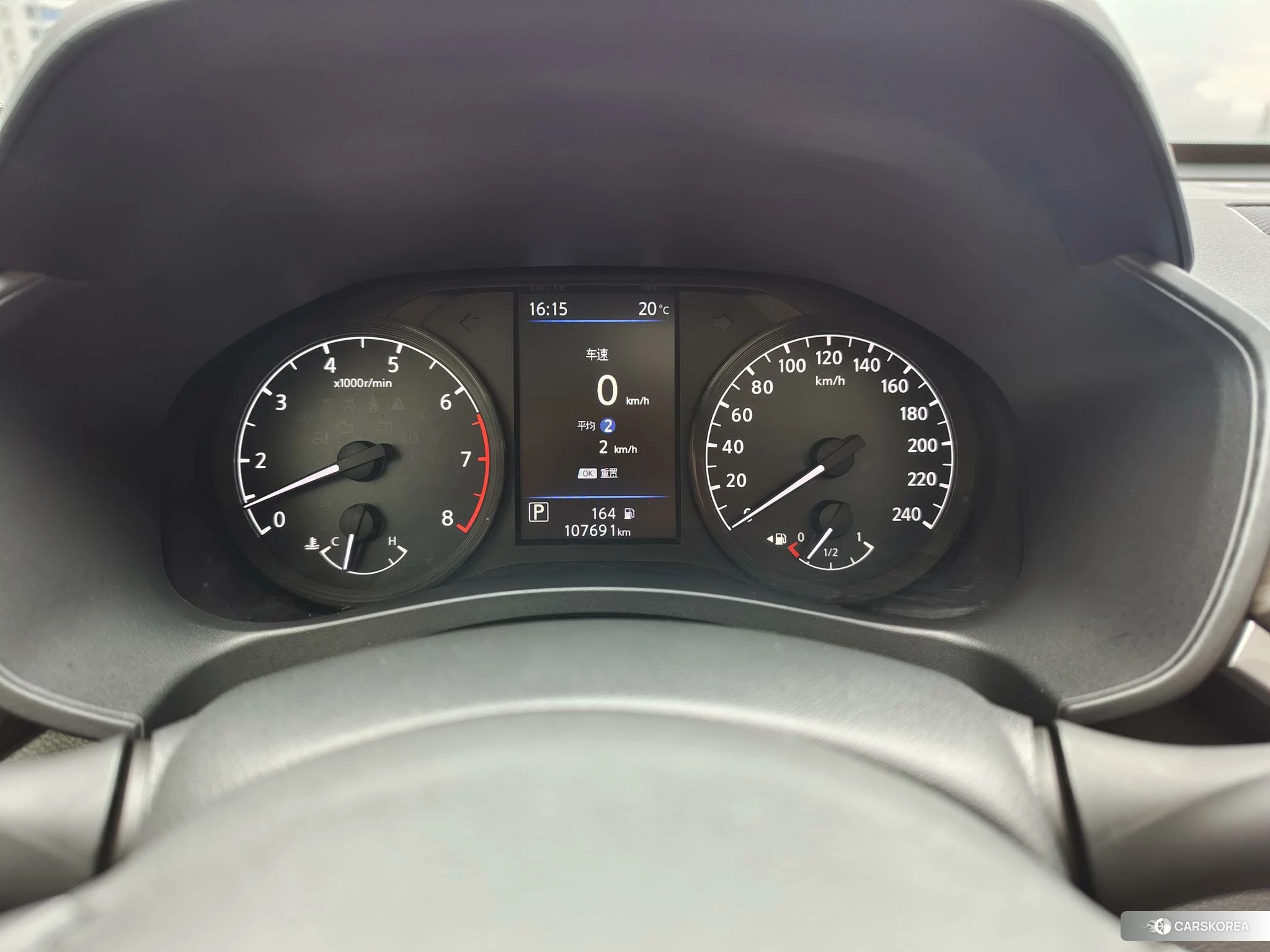 Nissan Altima 2020 Белый из Китая