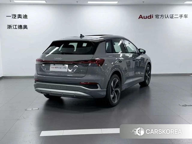 Audi Q4 2024 Темно-серый из Китая