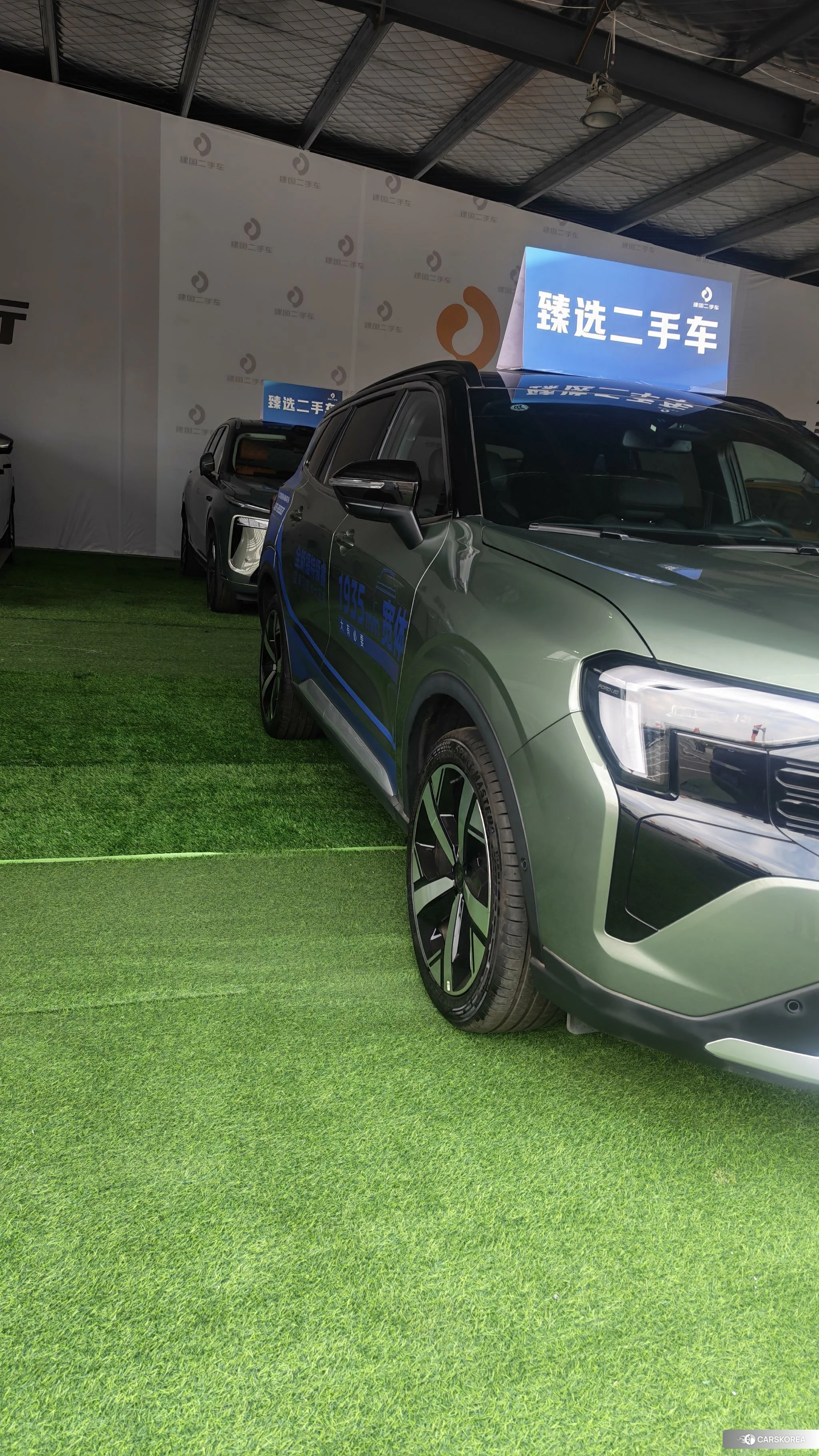 Ford Equator 2024 Зеленый из Китая