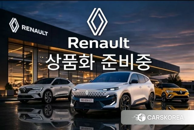 Renault Korea (Samsung) Grand Coleos 2026 Белый из Кореи