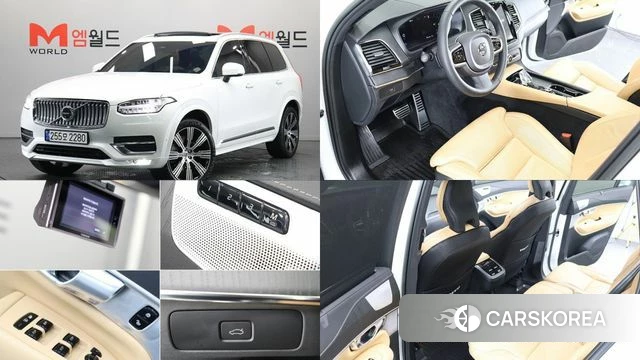 Volvo XC90 second Generation 2022 Белый из Кореи