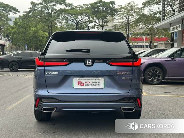 Honda Breeze 2023 Синий из Китая