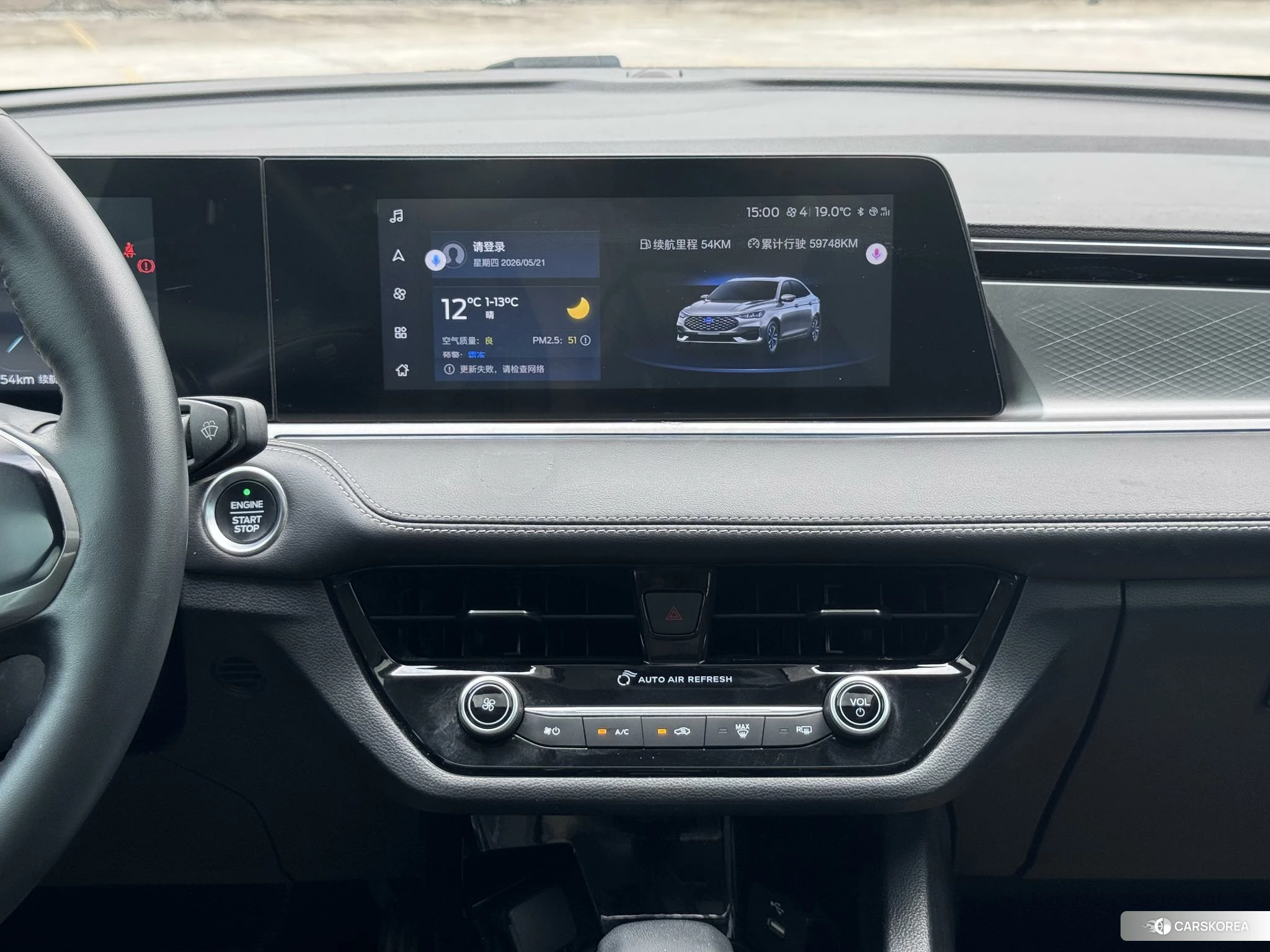 Ford Escort 2021 Белый из Китая