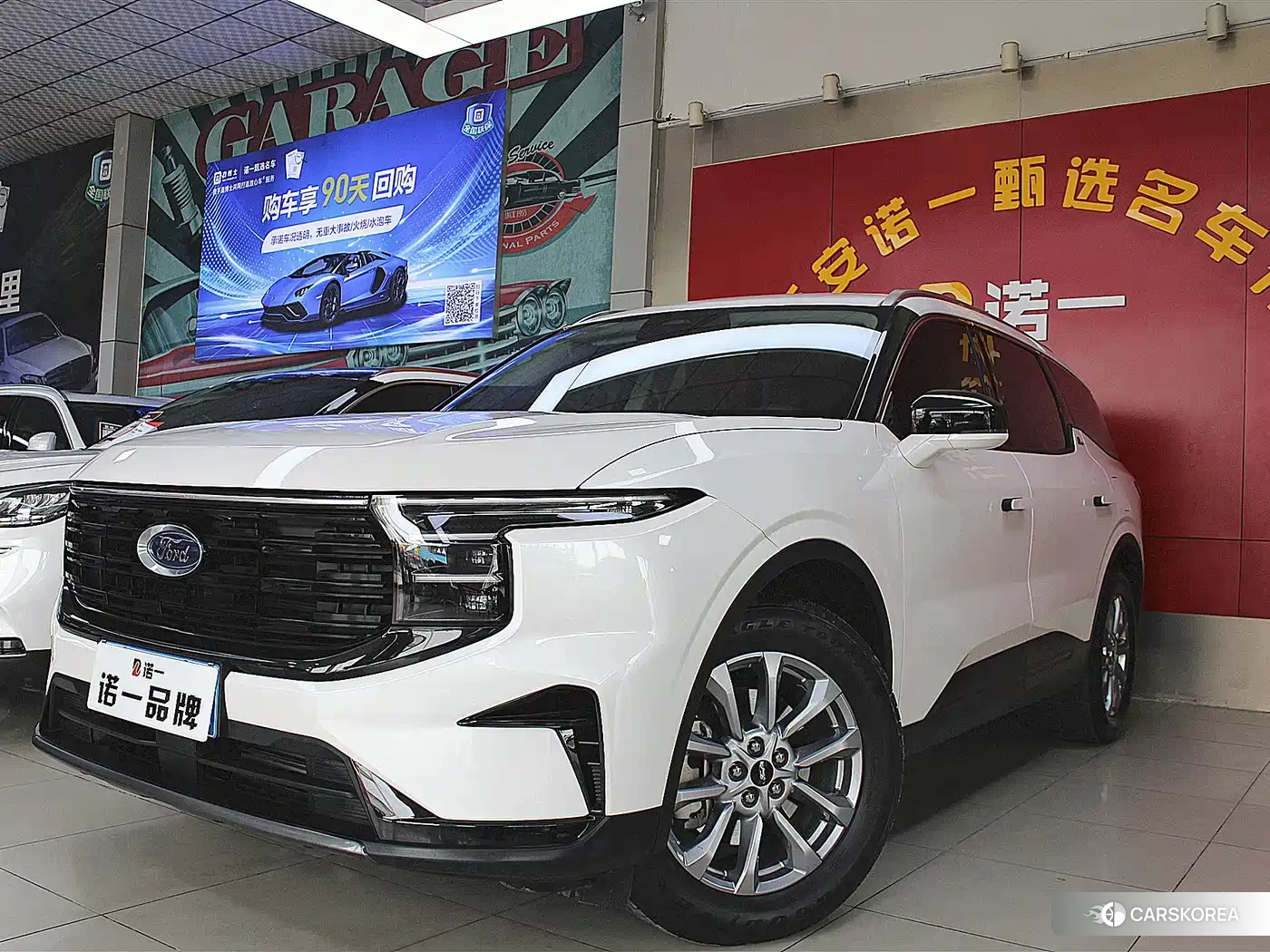 Ford Edge 2026 Белый из Китая