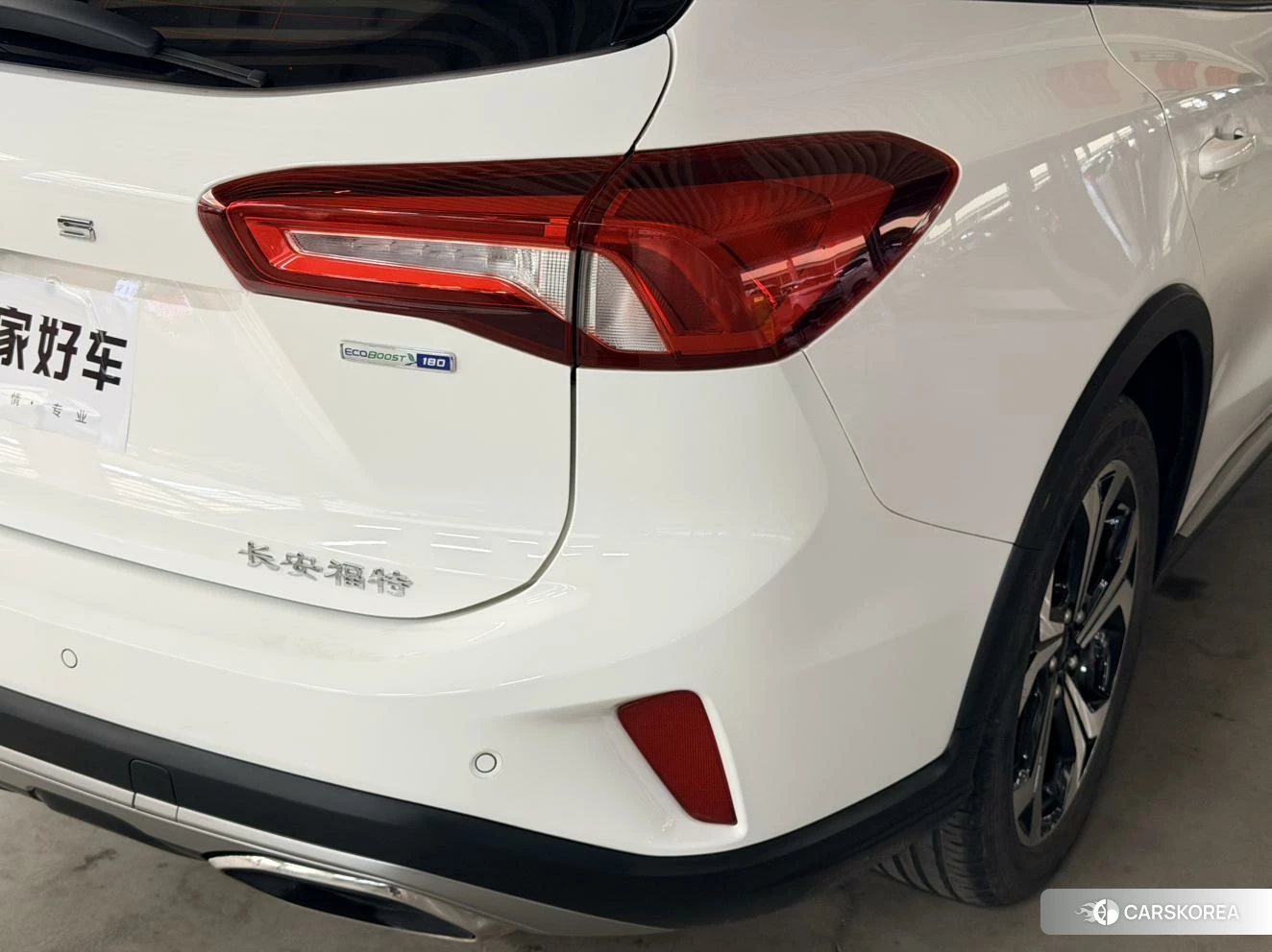Ford Focus 2020 Белый из Китая