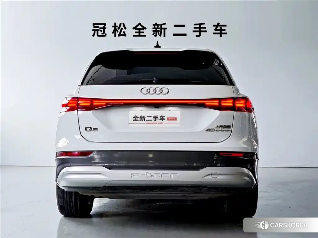 Audi Q5L 2023 Белый из Китая