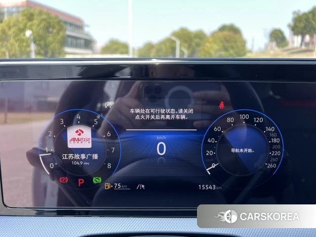 Volkswagen Lamando 2024 Белый из Китая