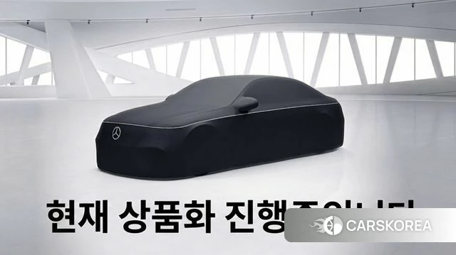 Mercedes-Benz S-Class W223 2026 Черный из Кореи