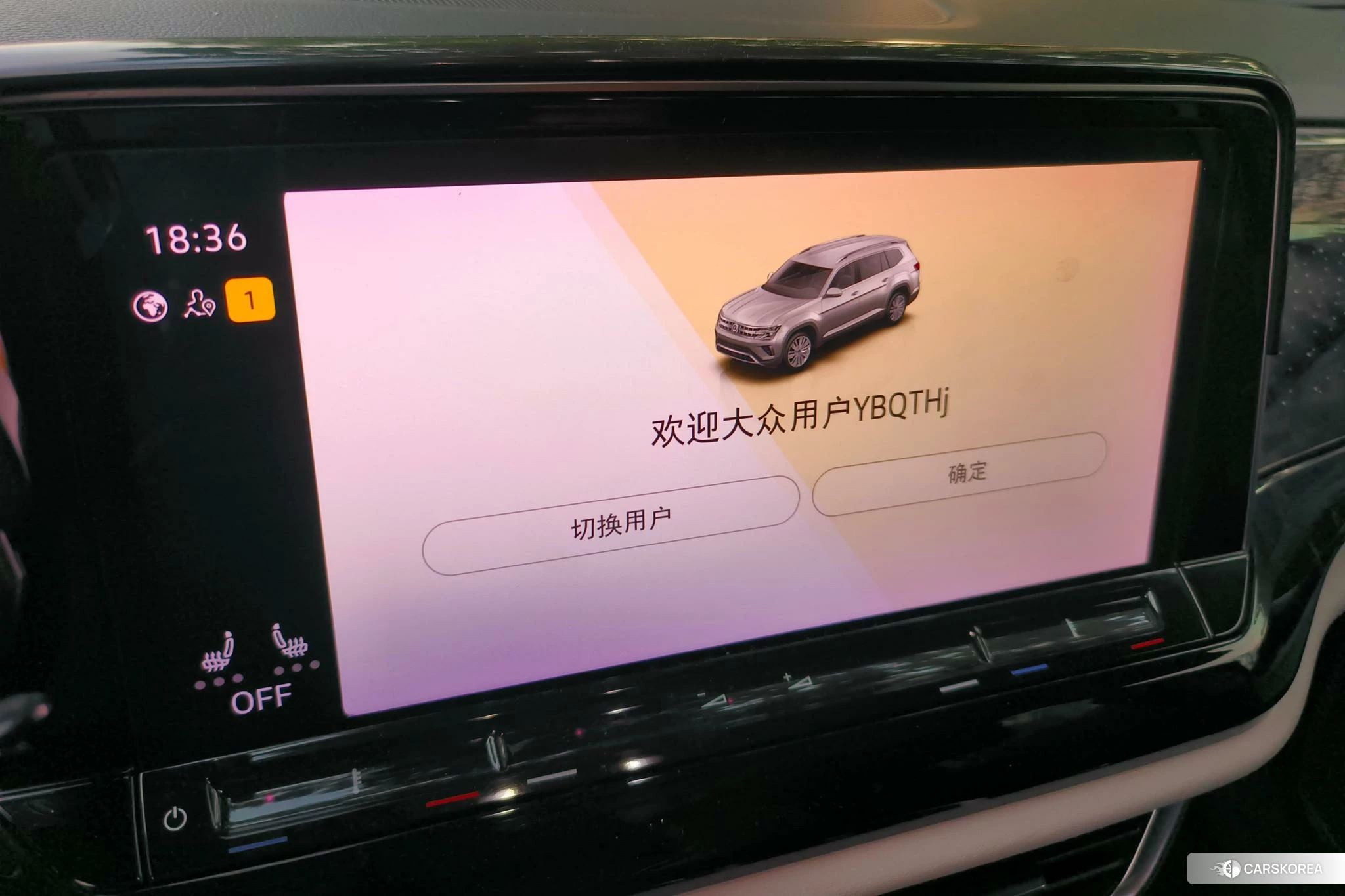 Volkswagen Teramont 2021 Черный из Китая