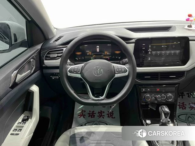 Volkswagen Tharu 2025 Белый из Китая