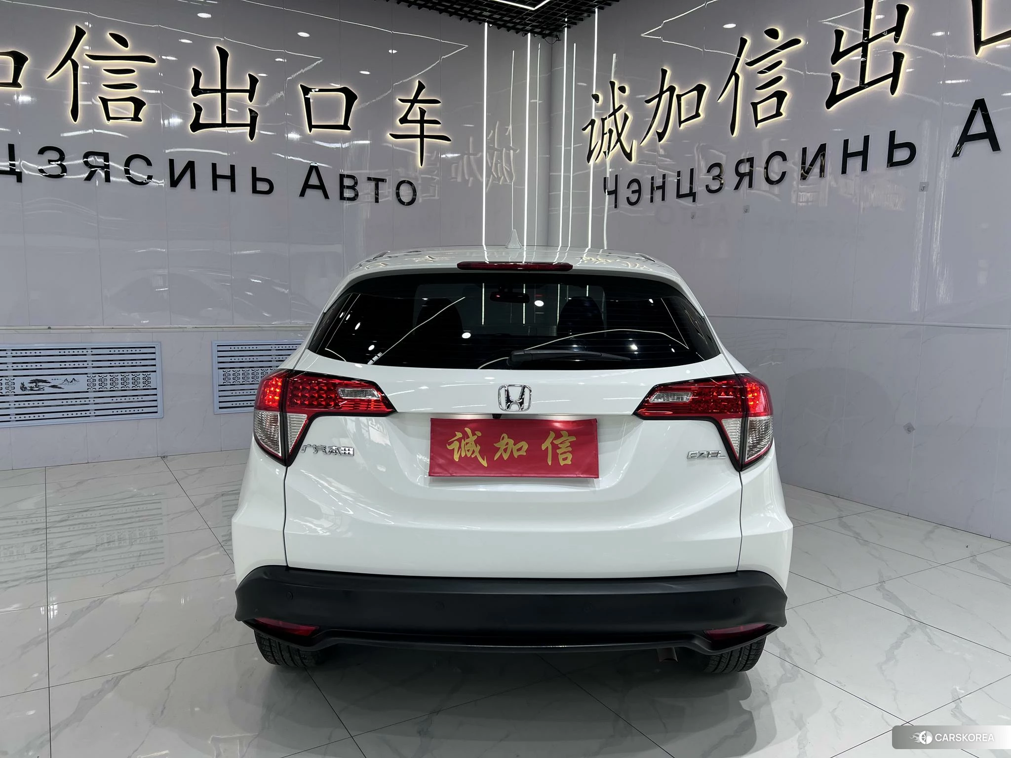 Honda Vezel 2021 Белый из Китая