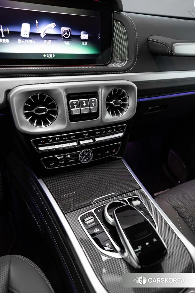 Mercedes-Benz G-Class 2025 Оранжевый из Китая