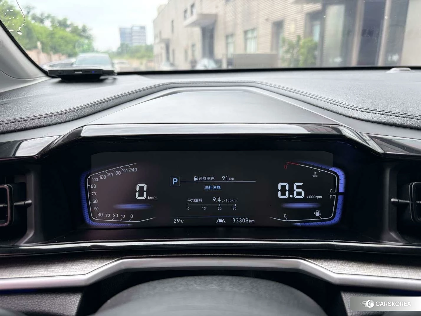 Hyundai Custo 2021 Синий из Китая