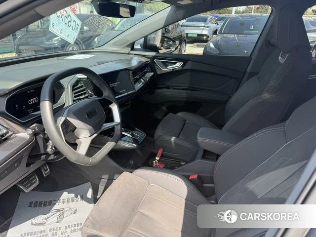 Audi Q4 2023 Синий из Китая