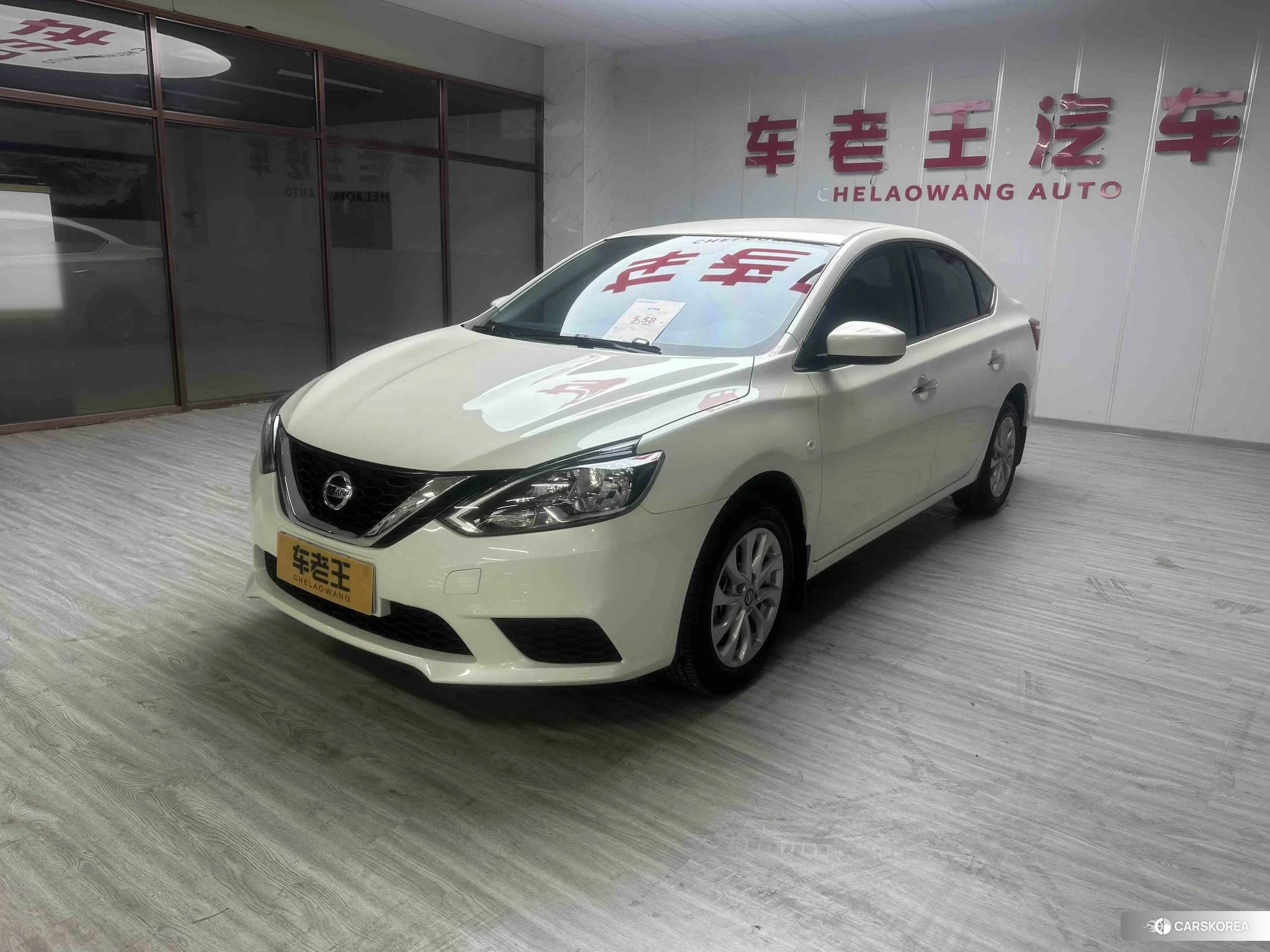 Nissan Sylphy 2024 Белый из Китая