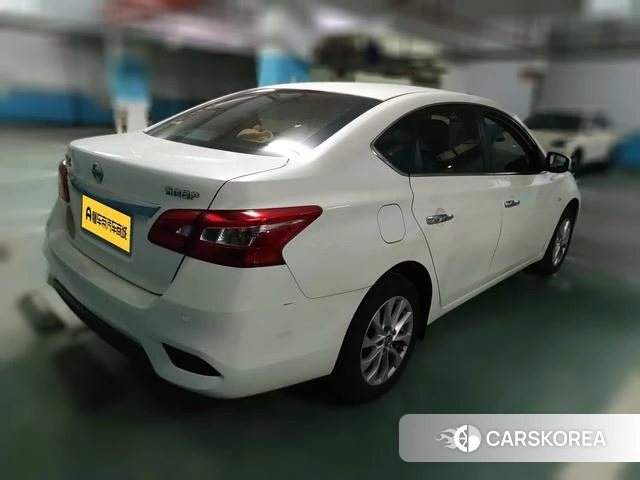 Nissan Sylphy 2023 Белый из Китая