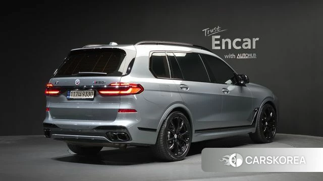 BMW X7 (G07) 2023 Серебристо-серый из Кореи