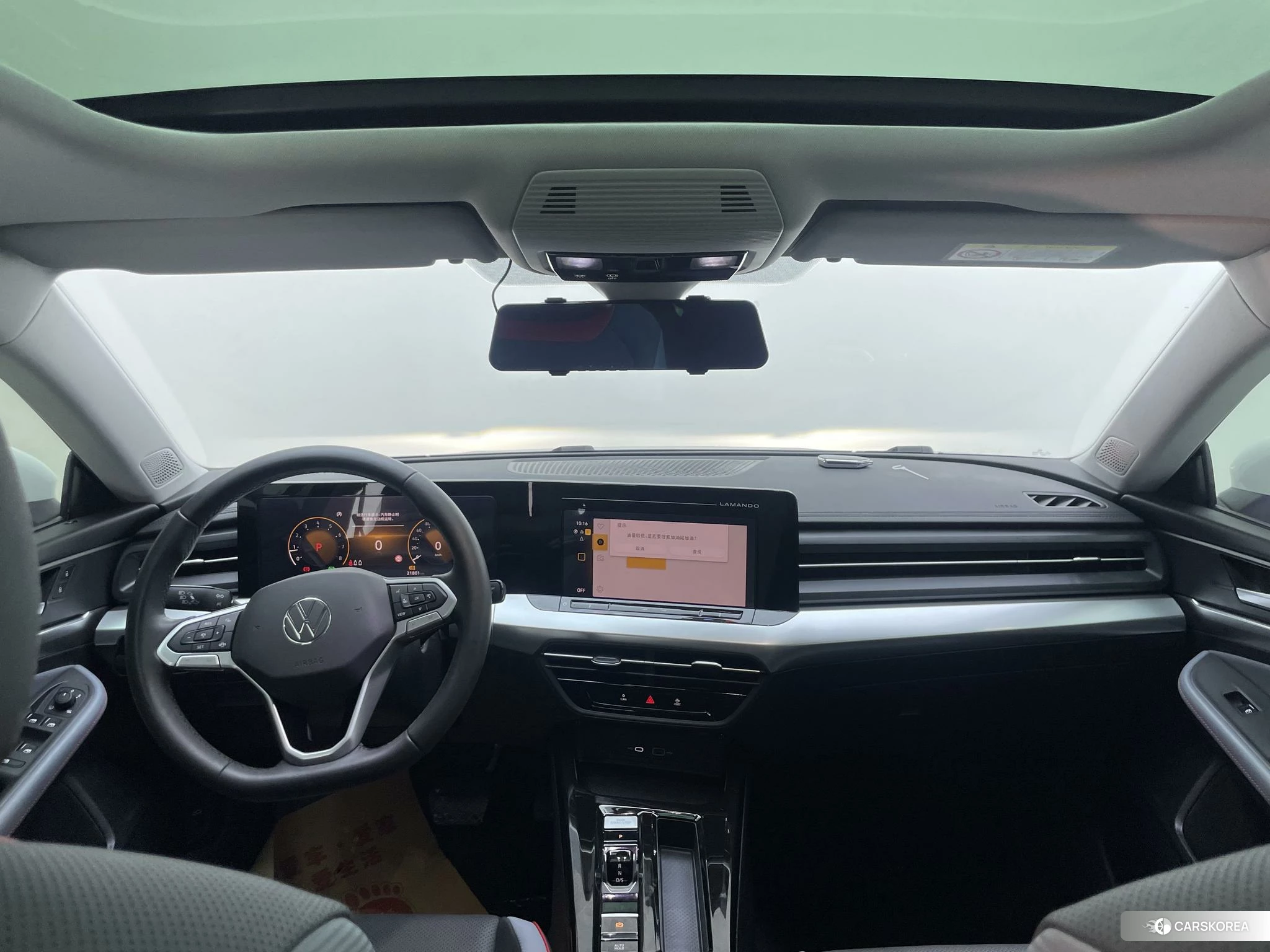 Volkswagen Lamando 2022 Белый из Китая