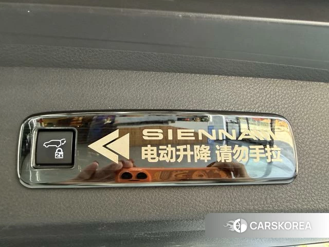 Toyota Sienna 2022 Белый из Китая