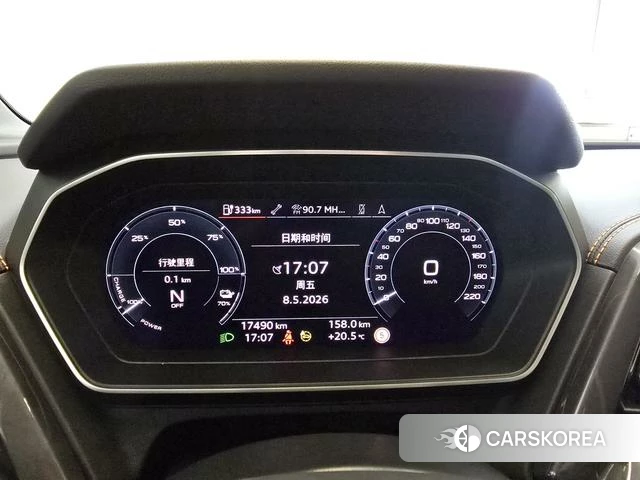 Audi Q4 2024 Синий из Китая